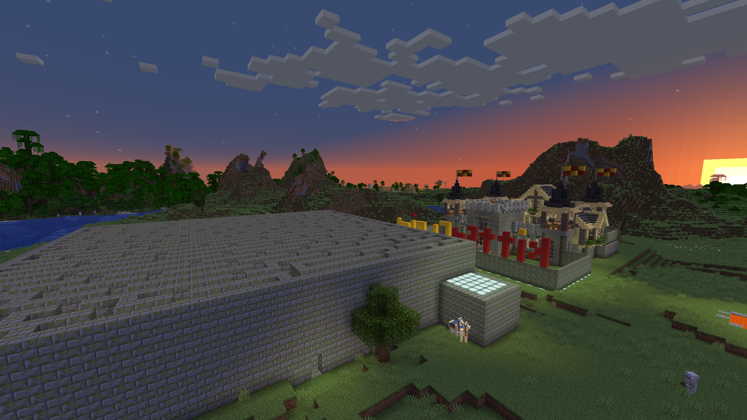 First Maze View 1